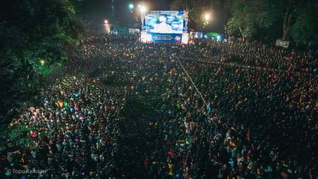 Así se celebró en Bangladesh el triunfo argentino sobre Países Bajos